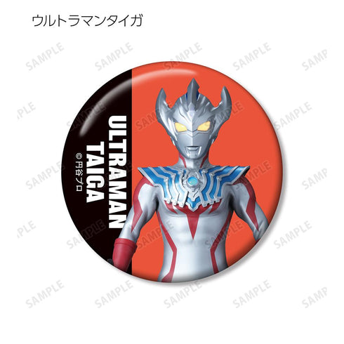 『ウルトラマンシリーズ』トレーディング缶バッジ ver.B(単位/BOX)
